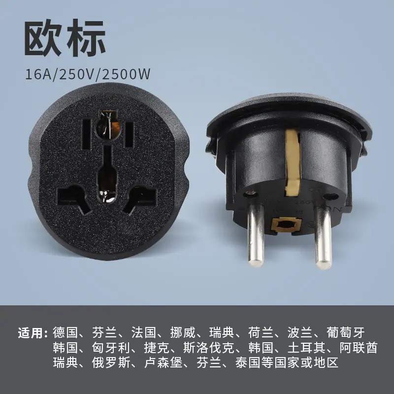 sku_0000_组 1 拷贝 5