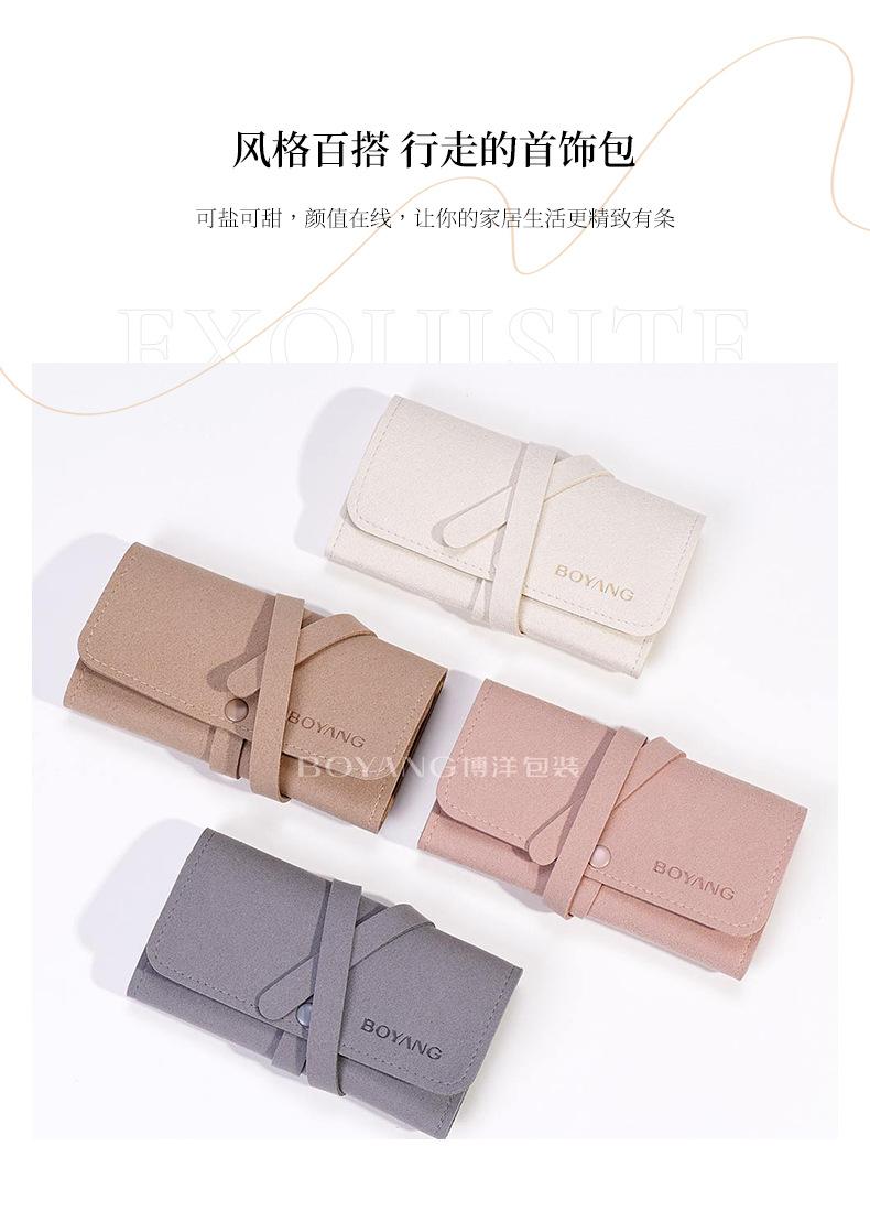 详情页1_06.jpg