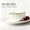 Pratos de Porcelana com Borda Dourada em Relevo Estilo Europeu para Bife no Atacado, Pratos de Jantar Estilo Ocidental, Pratos de Servir Domésticos, Conjuntos de Presente para Hotéis e Tigelas e Pratos de Cerâmica Personalizados
