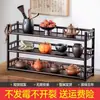Suporte de Bule de Chá para Mesa Estilo Chinês Pequeno Suporte Bogu Suporte para Xícaras de Chá Suporte de Armazenamento para Conjunto de Chá Sala de Chá Mesa de Chá Suporte para Copos
