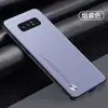 Adecuado para Funda de Teléfono Móvil Samsung Note8, Protección Completa, Anticaídas, Elegante, Sencillo, Piel Lisa, Antihuellas