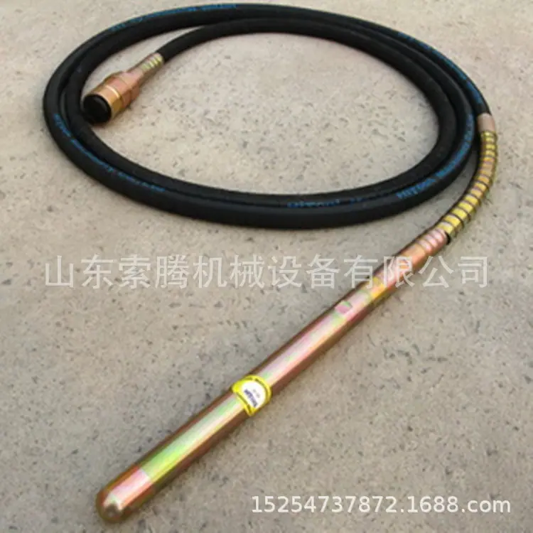 柴油式混凝土振动棒19_副本