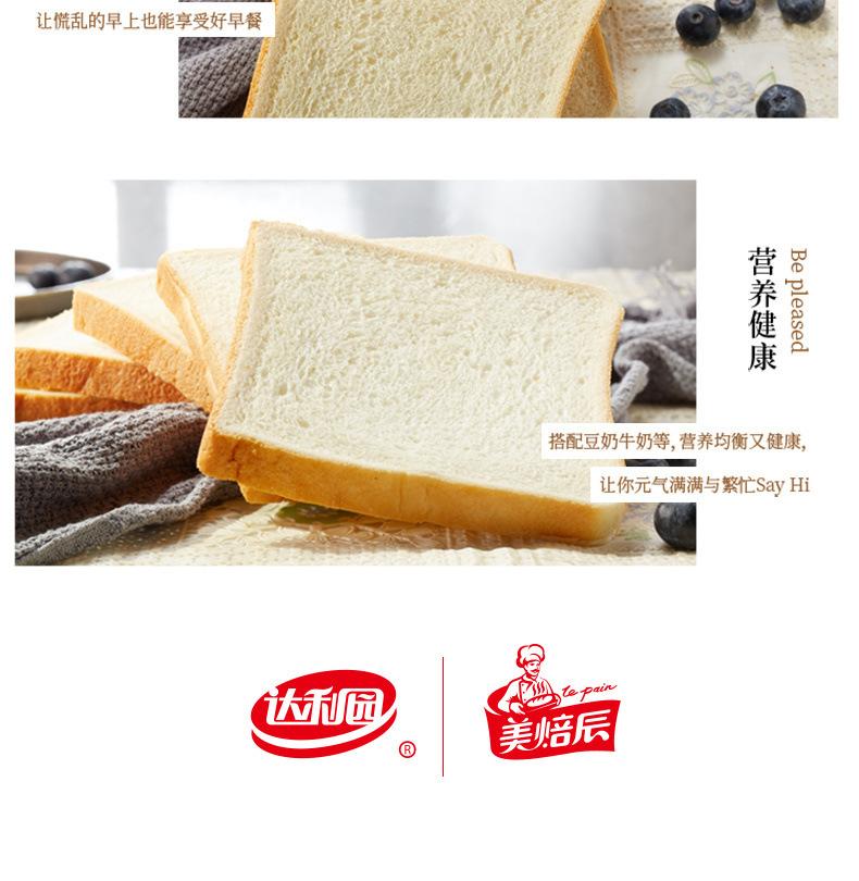 51ba458e-797b-4548-a7d4-099a6925a5d1.jpg