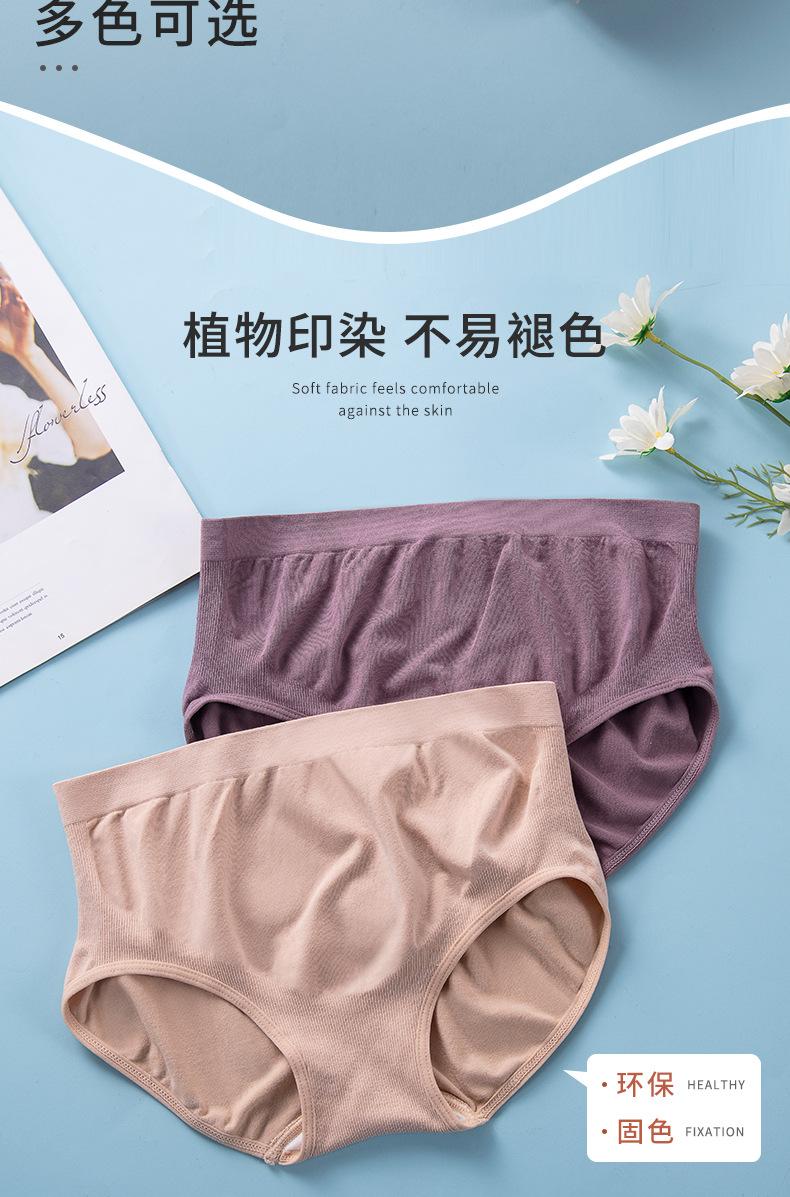 详情_08.jpg