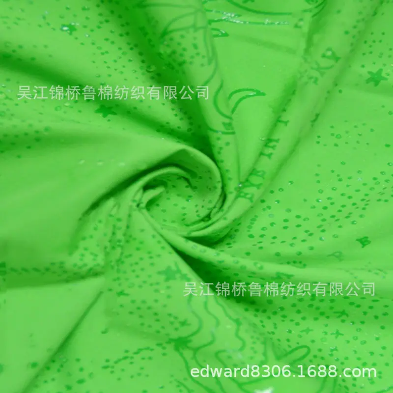 桃皮绒魔术印花3.jpg