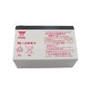 Batería de ciclo profundo YUASA NPW36-12 12V36W/12V7AH batería de plomo-ácido sin mantenimiento envío gratuito sin impuestos