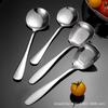 Cuchara para Sandía de Acero Inoxidable Cuchara Pequeña para el Hogar Cuchara para Comedor de Restaurante Cuchara Cuchara Cuchara para Sopa Adulto Comedor Mango Largo Cuchara de Punta