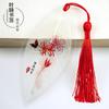 Bi'an flor folha veia marcador marcador pequena flor fresca e pássaro metal bookmark estilo antigo bonito amor romântico artístico presente bookmark