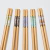 Pauzinhos de Bambu com Padrão Mármore de Cinco Cores, Resistentes a Mofo, Pauzinhos Domésticos de Alta Qualidade, Conjunto de 10 Pares, Antiderrapantes, Um Pauzinho por Pessoa, Pauzinhos de Madeira de Bambu