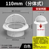 Saída de Ar para Parede Externa Tampa à Prova de Vento Capuz de PVC Capuz de Cozinha Ventilação Tampa Respirável Saída de Exaustão Tampa de Exaustão Tampa à Prova de Vento