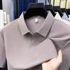 Camisa polo de manga corta sin costuras de seda helada antibacteriana 7A para hombre, nueva camiseta de verano para hombre con cuello, tacto frío, transpirable, secado rápido