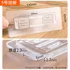 Parche Adhesivo para Caja de Servilletas de Papel, Parche Adhesivo Ranurado en Forma de Tira Larga sin Rastro, Adhesivo Fuerte sin Taladro para Colocar Objetos, Base Adhesiva para Soporte de Cepillo de Dientes