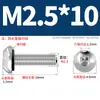 Tornillo Hexagonal Cóncavo de Cabeza Redonda de Acero Inoxidable 304 con Rosca Impermeable Tornillo con Junta Tórica M3M4M5M6