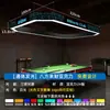 Luz Ambiental Estilo Aurora para Billar, Luz sin Sombras para Mesas de Billar, Luz Ambiental Decorativa de Hierro con Esquinas Redondeadas Laterales e Inferiores para Salón de Billar