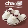 Pantufas de pelúcia de algodão de cachorrinho fofo para mulheres, pantufas fechadas fofas de desenho animado para outono e inverno com solas antiderrapantes de PVC, pantufas quentes para casa