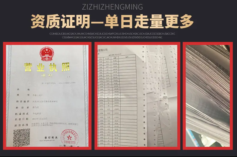 详情页-1_20