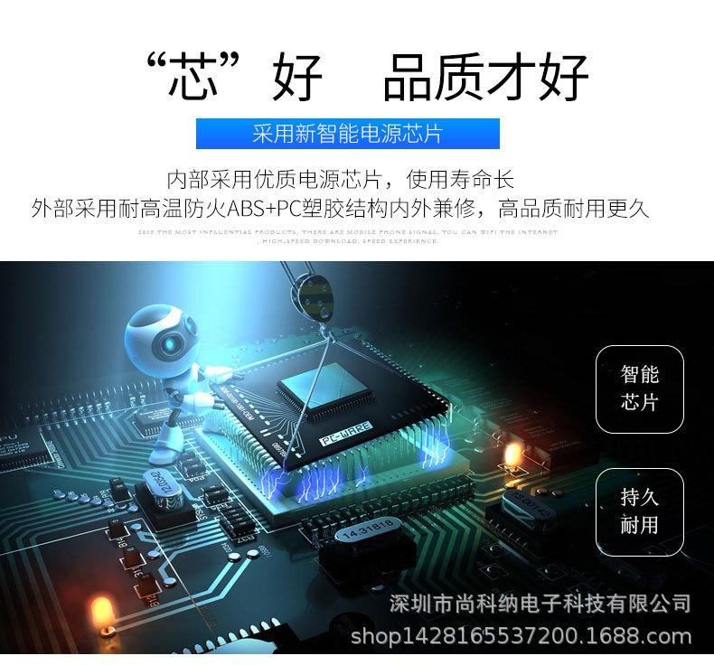 可调3-12V2A3A_08.jpg