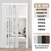 Puerta plegable de PVC, puerta divisoria, puerta de cocina, hogar, sin riel inferior, baño, inodoro, balcón, puerta corredera simple invisible