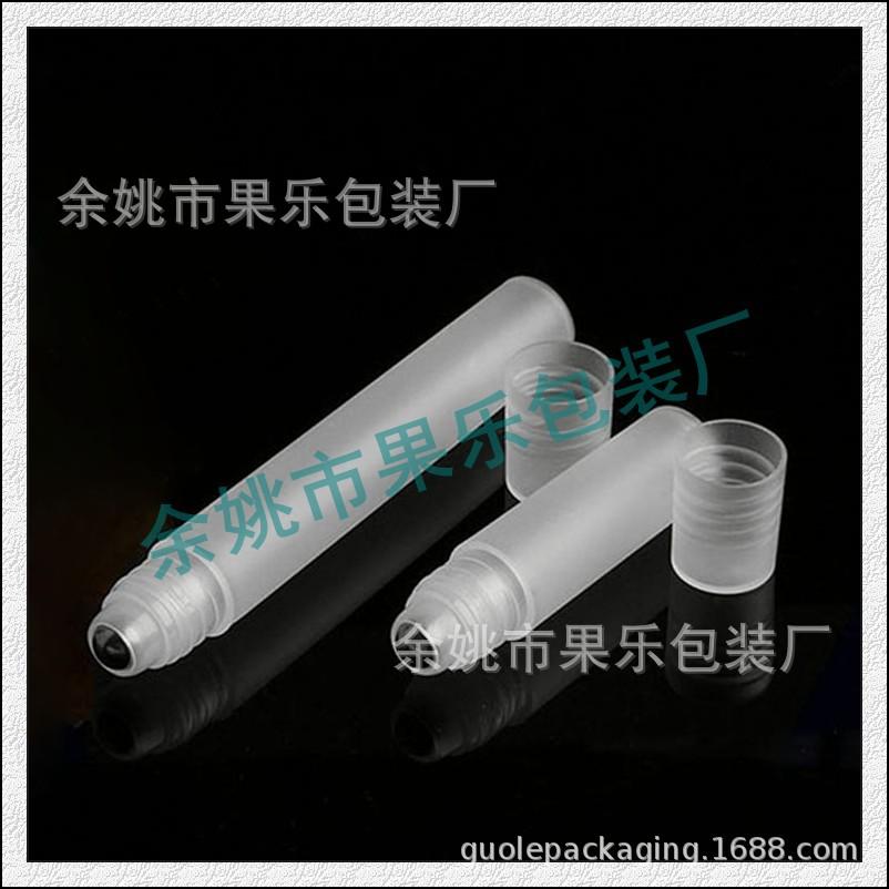 5ml 10ml钢珠滚珠瓶 (2).jpg