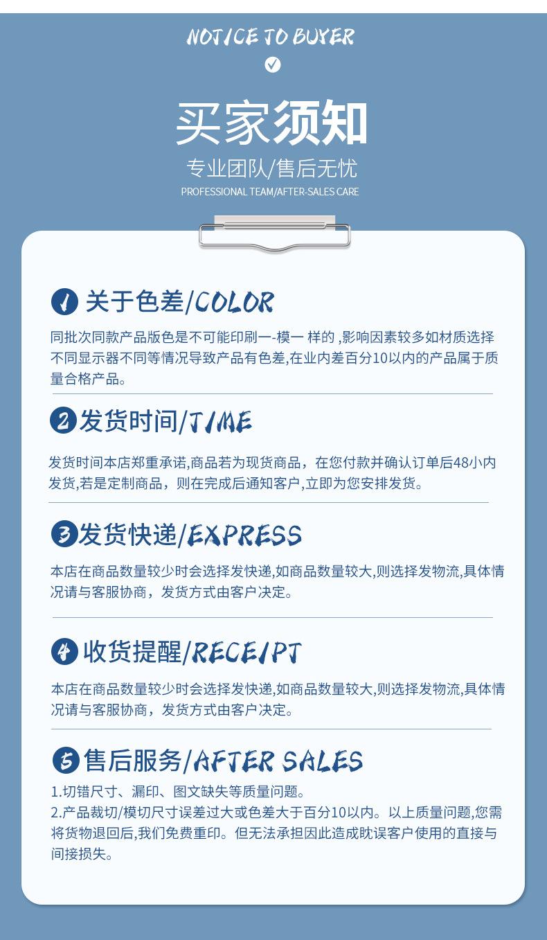 圣诞详情_10.jpg