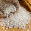 Arroz del noreste 2.5 kg arroz germinado envasado al vacío 2.5 kg arroz de cangrejo Panjin arroz perla suave y glutinoso con aroma rico