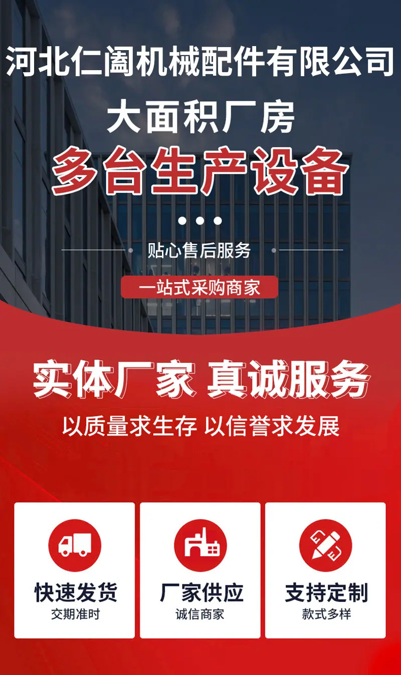 详情页_01.jpg