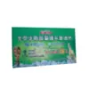 Tela de Malla para Impresión Fina en Blanco y Negro Jinjiang Inkjet 5320 550, Vinilo Cortado con Cuchillo, Producción de Banners de Alta Resolución