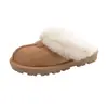 Zapatos de Algodón Versátiles Casuales Otoño Invierno 2026 Persona Perezosa Ligeros Cómodos Sin Cordones Nuevo Estilo Zapatillas de Punta Cerrada Moda para Mujer Más Terciopelo