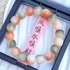 Pulsera Elegante Versátil con un Toque de Lujo Ligero y Único de Alta Gama, Nuevo Popular Exquisito Accesorio de Joyería para Manos para Mujer 2026