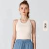 Chaleco de Espalda Ribeteado Francés de Belleza Alta Resistencia a Prueba de Golpes con Almohadilla en el Pecho Sin Copas para Correr Ropa Deportiva Ropa para Ocio Fitness Yoga