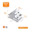 Clips para Fijación de Azulejos de Fábrica, Clips para Macetas, Clips Reforzados para Vidrio de Acuario, Clips para Azulejos de Caja de Plantación para Huerto