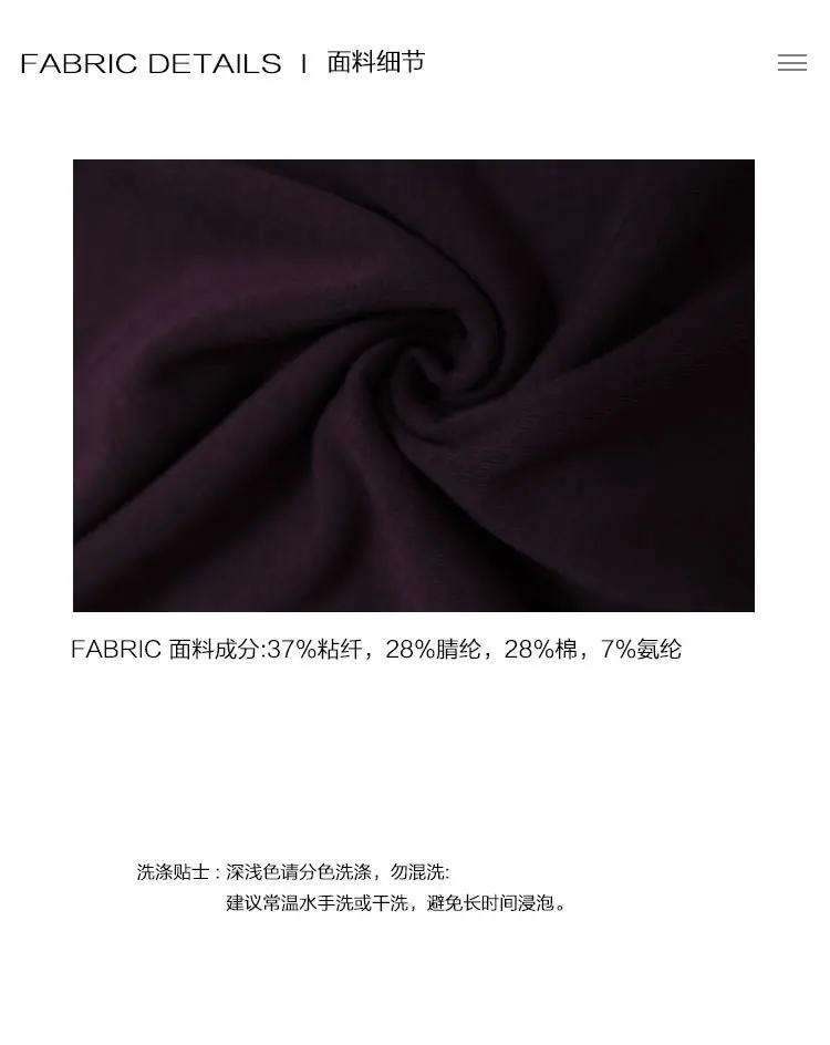2025秋款详情_05.jpg