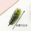Comercio Exterior de Amazon Navidad 12cm Rama de Aguja de Pino Mini Simulación Adorno de Árbol de Navidad Artificial Hecho a Mano Al por Mayor