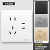 Interruptor de Pared Eléctrico Tep International 16A Enchufe para Calentador de Agua Panel 86 Hogareño Blanco Interruptor Simple/Doble Control Dual de Cinco Agujeros
