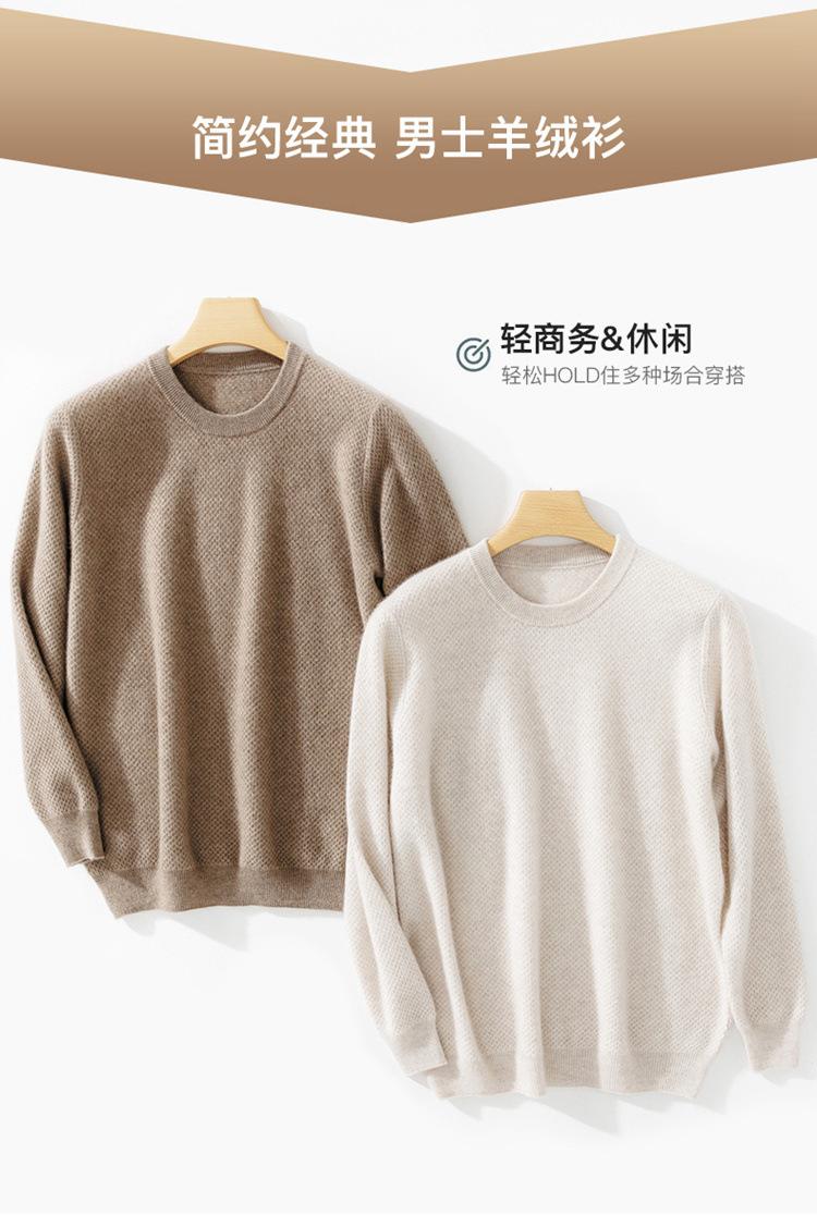 12针蜂窝针-4_05.jpg