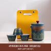 Juego de Té Portátil para Viaje Traje para Exteriores Carpa de Camping Fabricante de Té Kung Fu Una Tetera Cuatro Tazas Taza Rápida para Invitados Regalo de Negocios