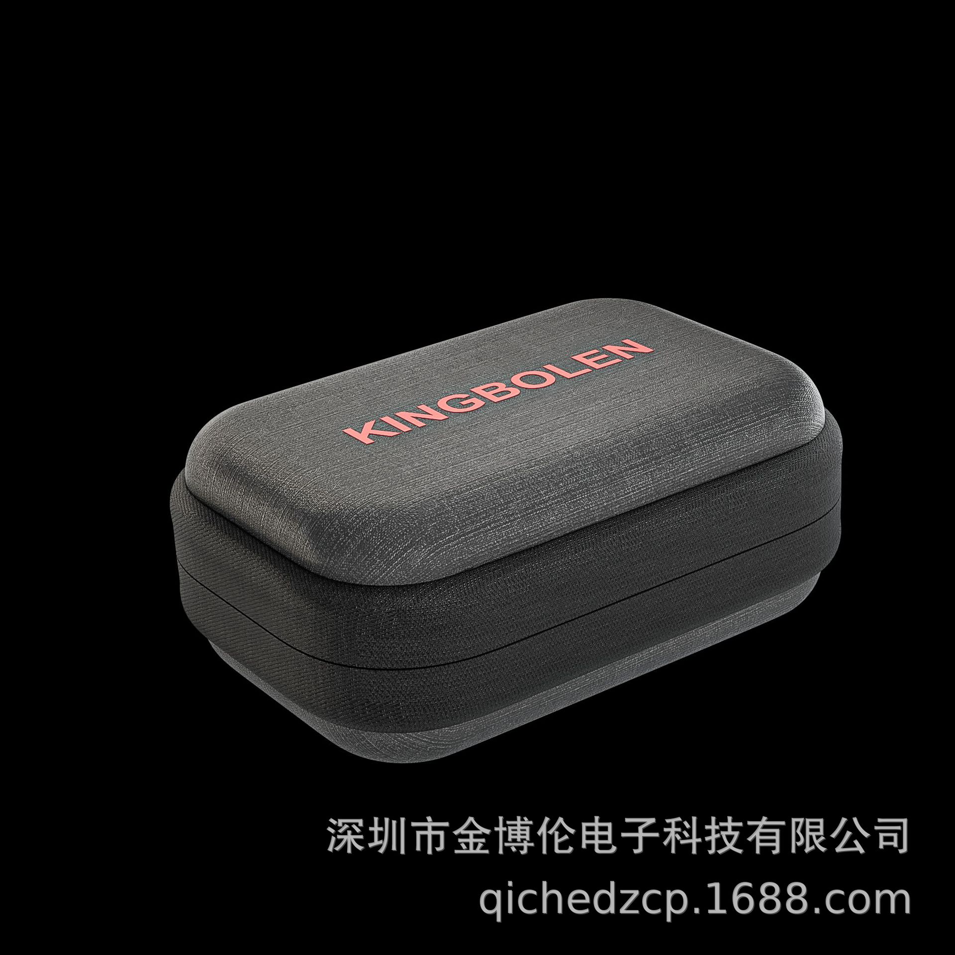 包-SCAN包-3.png