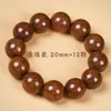 Pulseira de Sândalo Dourado, Pulseira de Contas Budistas de Madeira Estilo Chinês, Joia para Homens e Mulheres, Estilo Casal, Contas de Sândalo para Oração, Artefato Cultural, Adequada para Barracas de Mercado