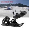 21 nuevos niños Adulto invierno deportes al aire libre zapatos de snowboard zapatos mini de esquí Esquí Esquí Suministros de esquí