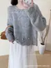 Tricô Crochê Longo com Lantejoulas para Mulheres, Outono e Inverno 2026 Novo Estilo Coreano Loose and Lazy Suéter Top