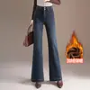 Calça Veludo Azul Plus Engrossada Micro Flare Feminina 2026 Outono Inverno Nova Cintura Alta Emagrecedora Calça Longa Estilosa Calça Flare Slim Fit