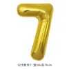 Globos Digitales Blancos Impresos de Cumpleaños de 32 pulgadas al por Mayor Película de Aluminio Decorativa Foil Escena de Fotos para Fiesta Diseño de Fondo