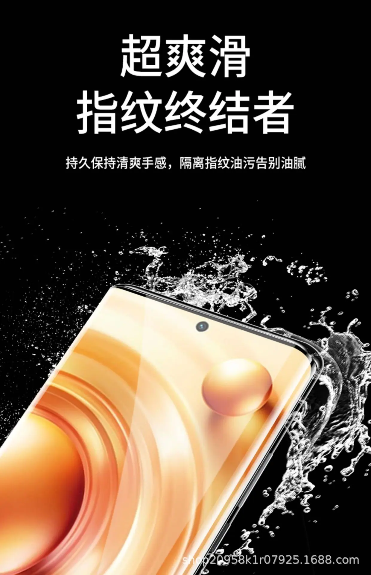 详情图_29.jpg