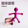 Juguete de Tubo Telescópico de Forma Cambiante del Extraterrestre, Nuevo Producto Transfronterizo, Divertido Educativo, Deformación, Descompresión, Estiramiento, Descompresión