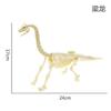 Modelo de Esqueleto Fóssil de Dinossauro Artesanal DIY Infantil Meninos e Meninas Esqueleto Montável Tyrannosaurus Rex Multi-Estilo Opcional