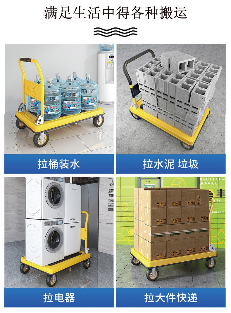 钢板手推车-1_02.jpg