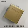 Caixa de Proteção para Ponto de Observação de Assentamento Personalizada, Marca de Nivelamento Elétrico de Assentamento, Caixa de Proteção em Aço Inoxidável (Não Precisa Imprimir)