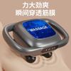 Masajeador de fascia de seis cabezales transfronterizo, eléctrico, multicabezal, de cintura profunda, espalda, vibración de alta frecuencia.