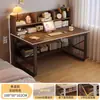 Pinduoduo Mesa Mesa Larga Pinduoduo Mesa Especial de Almacenamiento Mesa de Almacenamiento Artesanal Multifuncional Una Persona Una Mesa Mesa de Trabajo