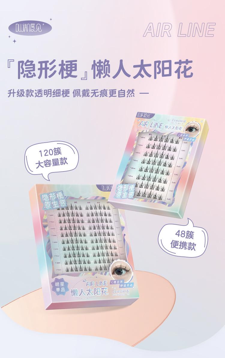 详情1.jpg